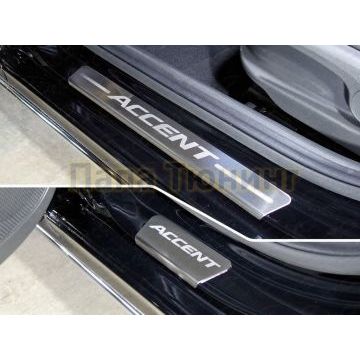 Накладки на пороги (лист шлифованный надпись Accent) 4шт ТСС для Hyundai Accent 2017-
