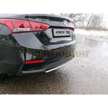 Защита задняя 25 мм ТСС для Hyundai Accent 2017-