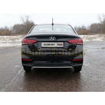 Защита задняя 25 мм ТСС для Hyundai Accent 2017-
