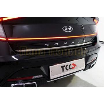 Накладка на крышку багажника (лист зеркальный) ТСС для Hyundai Sonata 2020-