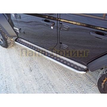 Пороги с площадкой 60,3 мм ТСС для Jeep Wrangler 5D (2.0T, JL) 2018-