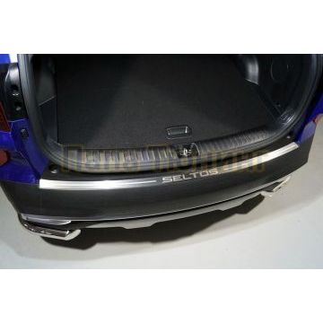 Накладка на задний бампер (лист шлифованный надпись seltos) ТСС для Kia Seltos 2020- Накладка на задний бампер (лист шлифованный надпись seltos) ТСС для Kia Seltos 2020-