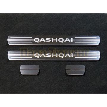 Накладки на пороги (лист шлифованный надпись Qashqai) 4 шт ТСС для Nissan Qashqai 2019-