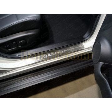 Накладки на пороги (лист шлифованный надпись Qashqai) 4 шт ТСС для Nissan Qashqai 2019-