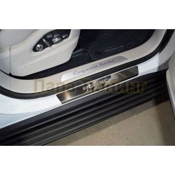 Накладки на пороги (лист зеркальный Porsche) 4шт ТСС для Porsche Cayenne Turbo 2018-