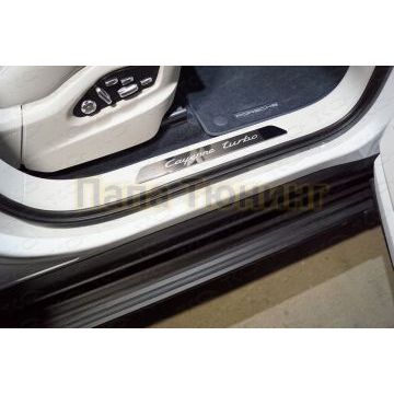Накладки на пластиковые пороги вставка (лист зеркальный Cayenne Turbo) 4шт ТСС для Porsche Cayenne Turbo 2018-