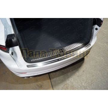 Накладка на задний бампер (лист шлифованный надпись Porsche) ТСС для Porsche Cayenne Turbo 2018-