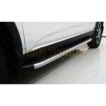 Пороги алюминиевые с пластиковой накладкой (карбон серебро) 1720 мм ТСС для Renault Arkana 2019-