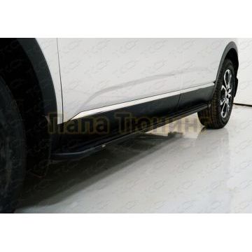 Пороги алюминиевые "Slim Line Black" 1720 мм ТСС для Renault Arkana 2019- Пороги алюминиевые "Slim Line Black" 1720 мм ТСС для Renault Arkana 2019-