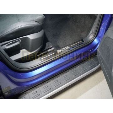 Накладки на пластиковые пороги (лист зеркальный надпись Skoda) 4шт ТСС для Skoda Karoq 2020-
