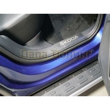 Накладки на пластиковые пороги (лист шлифованный надпись Skoda) 4шт ТСС для Skoda Karoq 2020-
