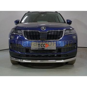 Защита передняя нижняя (с ДХО) 60,3 мм ТСС для Skoda Karoq 2020-
