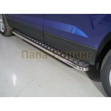 Пороги с площадкой 42,4 мм ТСС для Skoda Karoq 2020- Пороги с площадкой 42,4 мм ТСС для Skoda Karoq 2020-