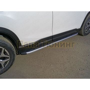 Пороги алюминиевые с пластиковой накладкой (карбон серебро) 1720 мм ТСС для Subaru Forester (S5) 2018-
