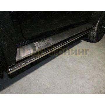 Пороги труба 42,4 мм ТСС для Suzuki Jimny 2019- Пороги труба 42,4 мм ТСС для Suzuki Jimny 2019-