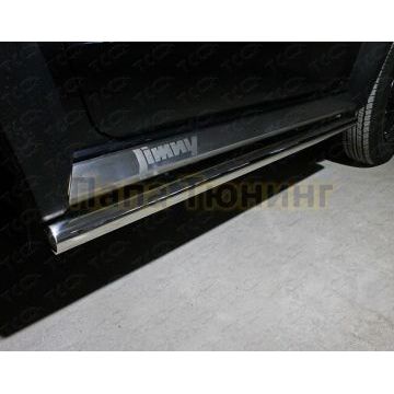 Пороги труба 60,3 мм ТСС для Suzuki Jimny 2019- Пороги труба 60,3 мм ТСС для Suzuki Jimny 2019-