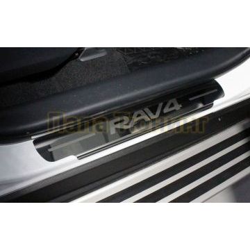Накладки на пороги (лист зеркальный надпись RAV4) 4 шт ТСС для Toyota RAV4 2019-