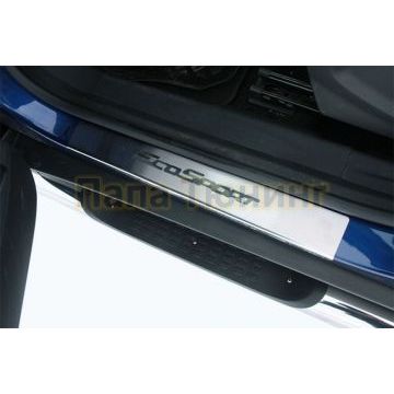 Накладки на пороги RUSSTAL (нерж., зеркало) РусСталь для Ford EcoSport 2014-