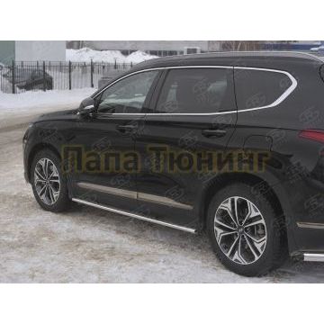 Пороги труба 75х42 овал с проступью РусСталь для Hyundai Santa fe 2018-