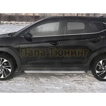 Пороги труба d42 с листом (Лист алюм, проф.сталь) (вариант 2) РусСталь для Hyundai Tucson 2018-2021
