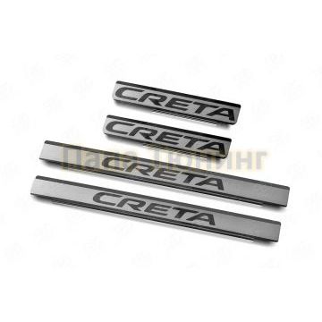 Накладки на пороги RUSSTAL (нерж., шлиф., надпись) РусСталь для Hyundai Creta 2016-2021