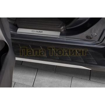 Накладки на пороги RUSSTAL (нерж., шлиф., надпись) РусСталь для Isuzu d-max 2016-