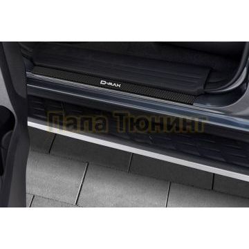 Накладки на пороги RUSSTAL (нерж., карбон, надпись) РусСталь для Isuzu d-max 2016-
