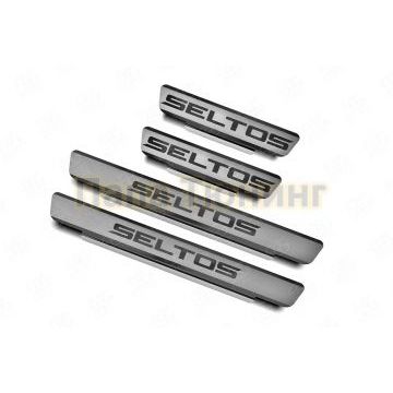 Накладки на пороги RUSSTAL (нерж., шлиф., надпись) РусСталь для Kia Seltos 2020-