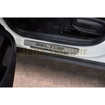 Накладки на пороги RUSSTAL (нерж., шлиф., надпись) РусСталь для Kia Seltos 2020-