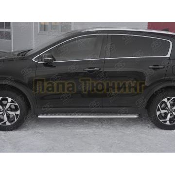 Пороги труба d42 С листом (Лист алюм, проф.сталь)(Вариант2) РусСталь для Kia Sportage 2018-2021