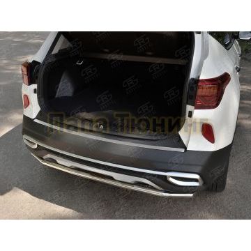 Накладка на задний бампер RUSSTAL (нерж., зеркало) РусСталь для Kia Seltos 2020-