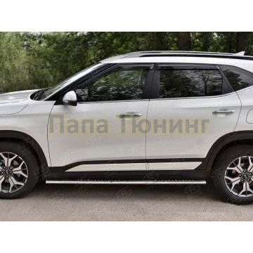 Пороги труба 75х42 овал с проступью РусСталь для Kia Seltos 2020-