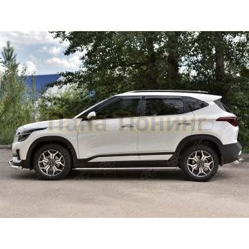 Пороги труба 75х42 овал с проступью РусСталь для Kia Seltos 2020-