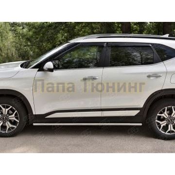Пороги труба d42 секции (вариант 3) РусСталь для Kia Seltos 2020-