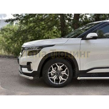 Защита переднего бампера d57 секции РусСталь для Kia Seltos 2020-