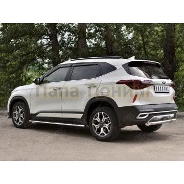 Защита заднего бампера d57 дуга РусСталь для Kia Seltos 2020-