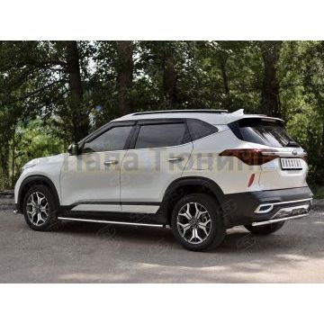 Защита заднего бампера d42 секции РусСталь для Kia Seltos 2020-