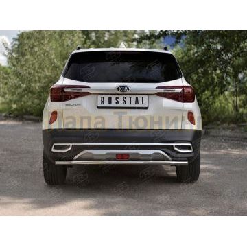 Защита заднего бампера d42 секции РусСталь для Kia Seltos 2020-