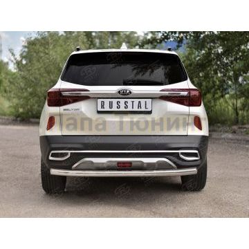 Защита заднего бампера d57 секции РусСталь для Kia Seltos 2020-