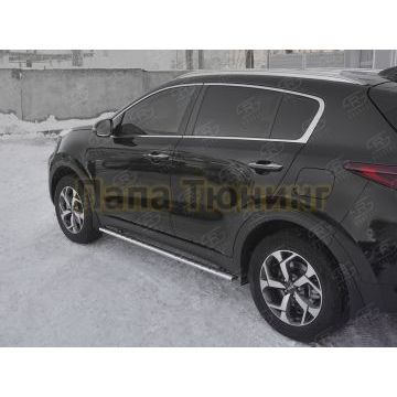 Пороги труба 75х42 овал с проступью РусСталь для Kia Sportage 2018-2021