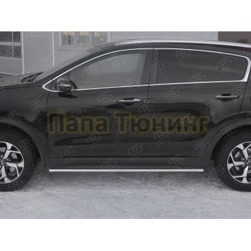 Пороги труба 75х42 овал с проступью РусСталь для Kia Sportage 2018-2021
