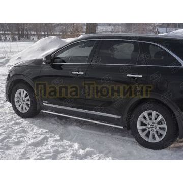 Пороги труба 75х42 овал с проступью РусСталь для Kia Sorento Prime 2018-