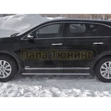 Пороги труба 75х42 овал с проступью РусСталь для Kia Sorento Prime 2018-