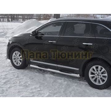 Пороги труба d76 с накладкой (вариант 1) РусСталь для Kia Sorento Prime 2018-