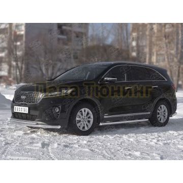 Защита переднего бампера d57 секции-d42 дуга РусСталь для Kia Sorento Prime 2018-