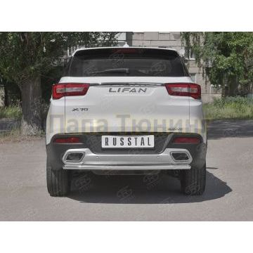 Защита заднего бампера d42 секции РусСталь для Lifan X70 2018-