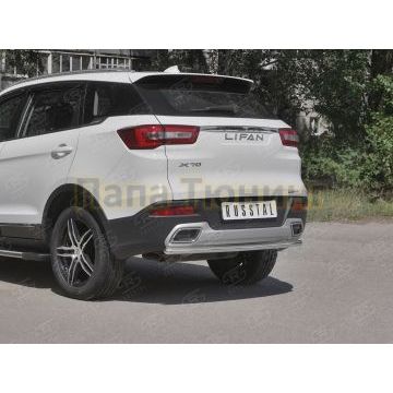 Защита заднего бампера d42 секции РусСталь для Lifan X70 2018-