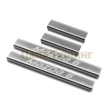 Накладки на пороги RUSSTAL (нерж., шлиф., надпись) РусСталь для Mazda 6 2013-2018