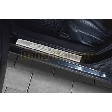 Накладки на пороги RUSSTAL (нерж., шлиф., надпись) РусСталь для Mazda 6 2013-2018