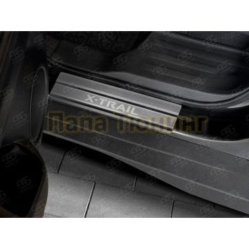 Накладки на пороги RUSSTAL (нерж., шлиф., надпись) РусСталь для Nissan X-TRAIL (T32) 2015-